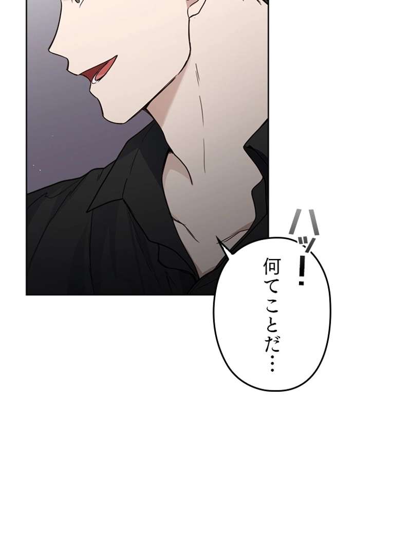 P99