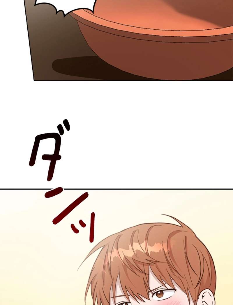 P108