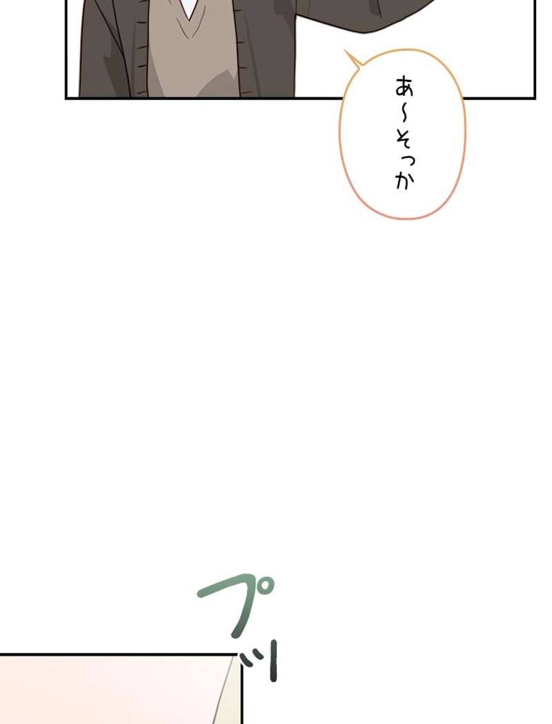 P113
