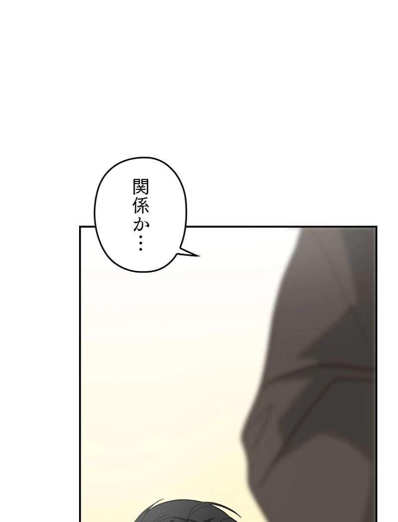 P117