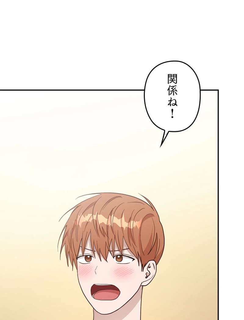 P119