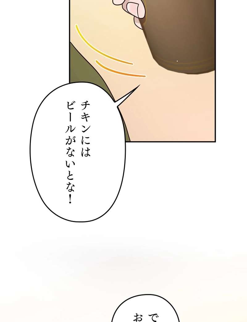 P47