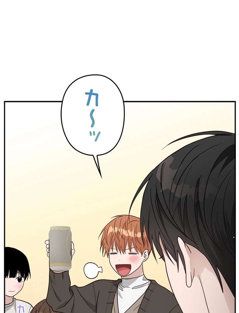 P53