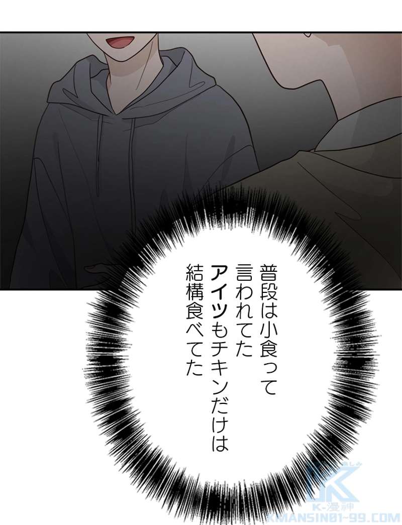 P58