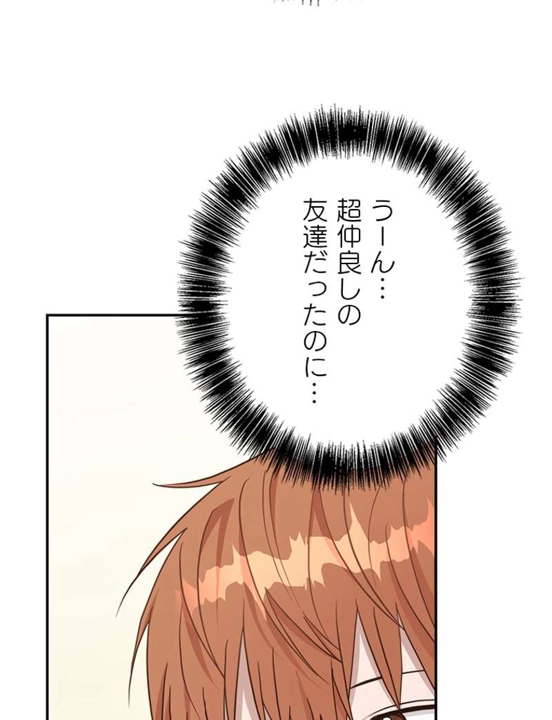 P59