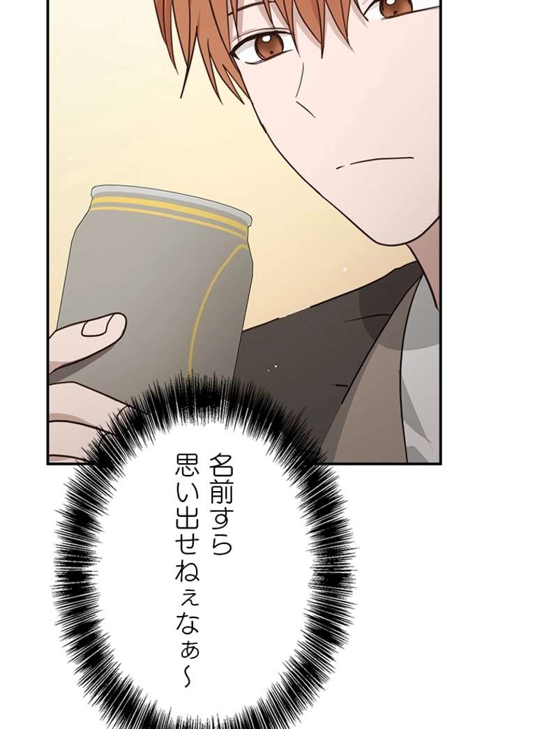 P60