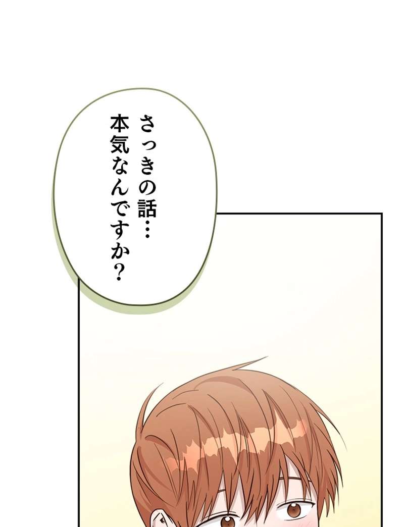 P66