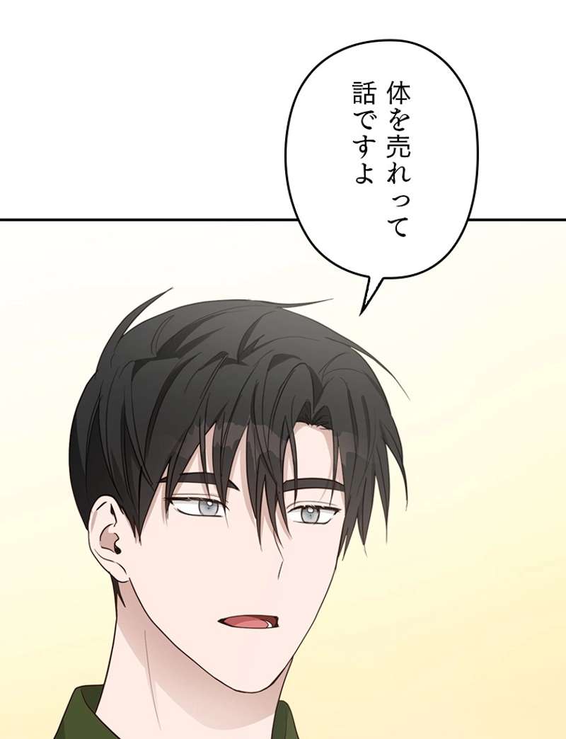 P68
