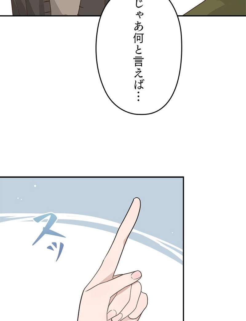 P71