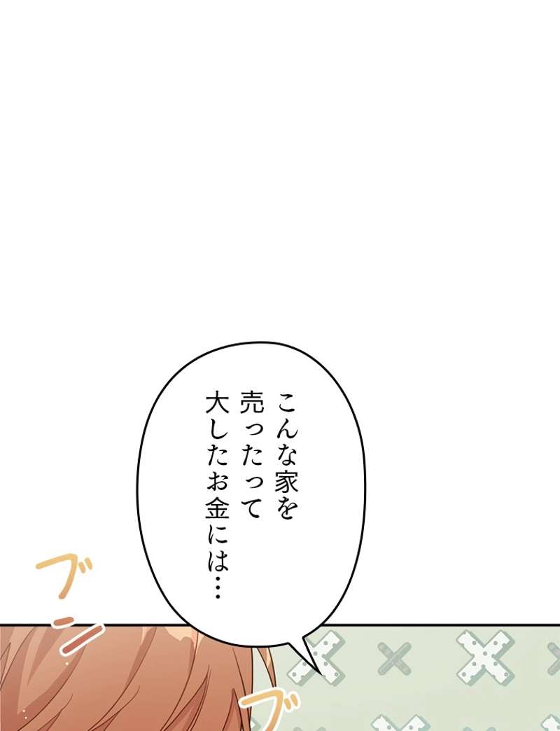 P78