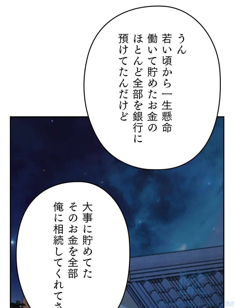 P82