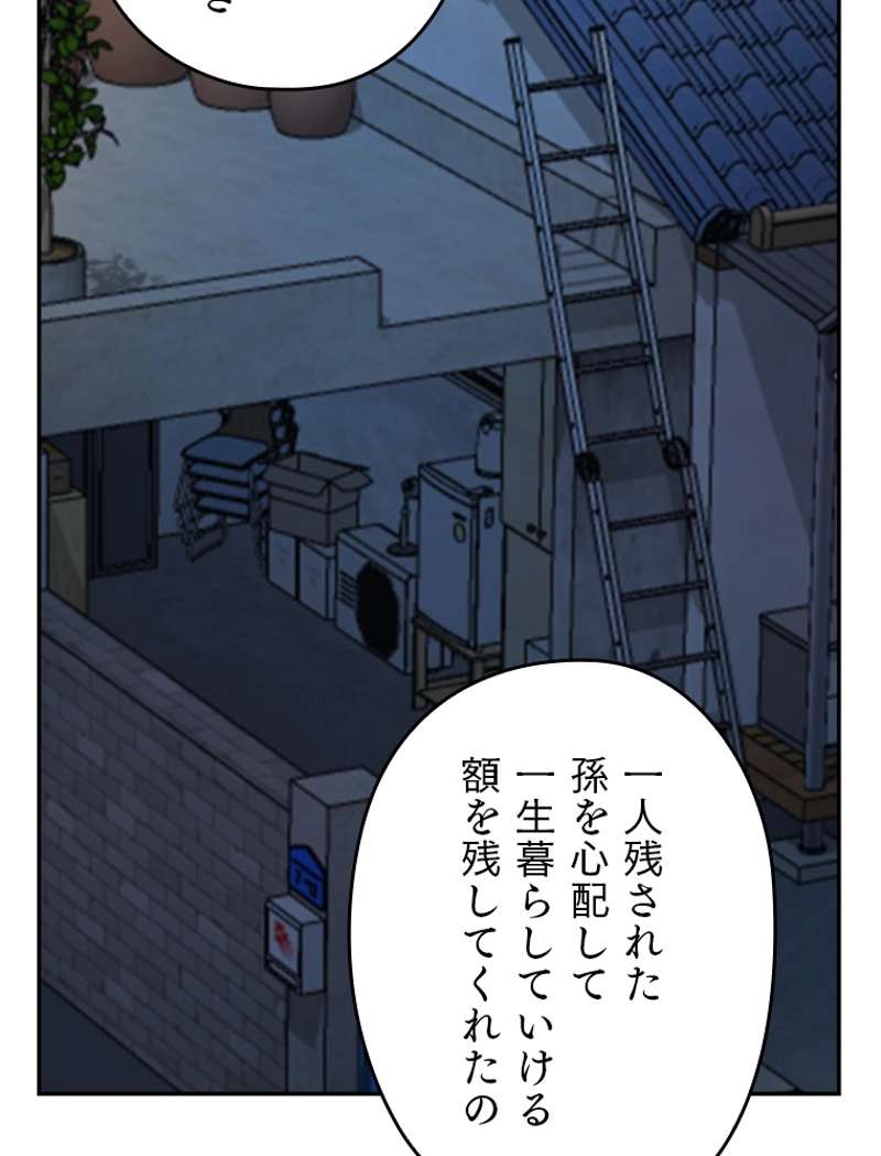 P83