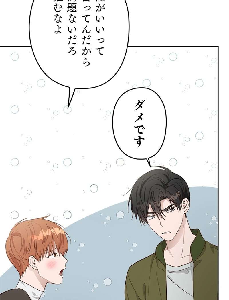 P89