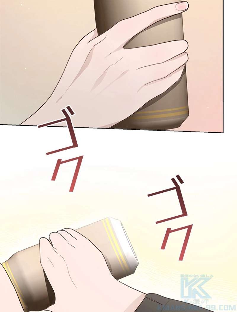 P94