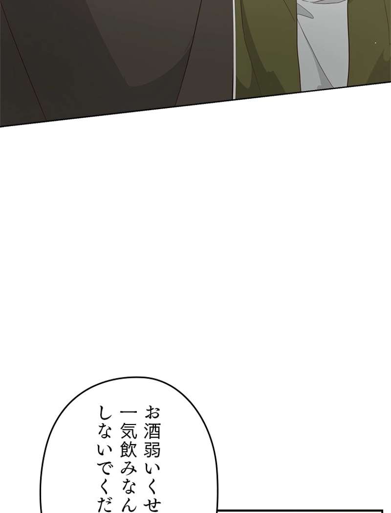 P96