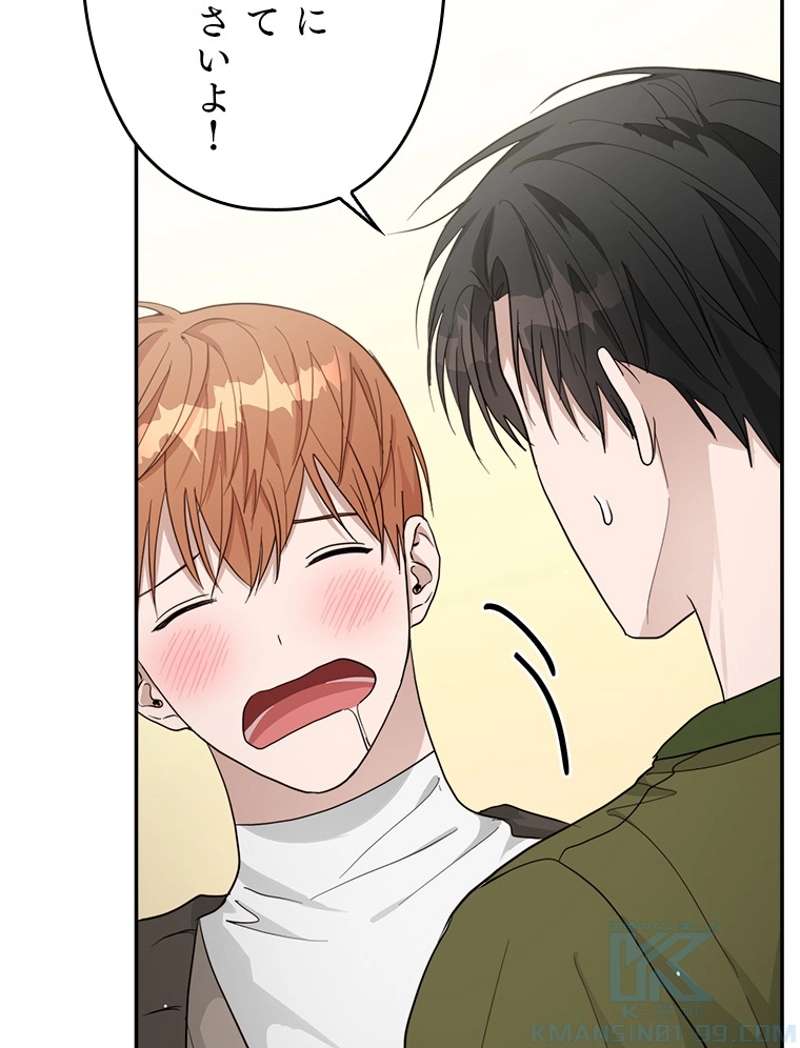 P97