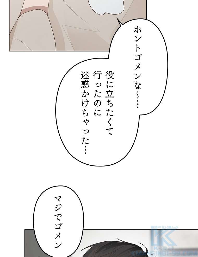 P115