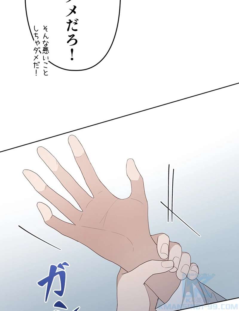 P34