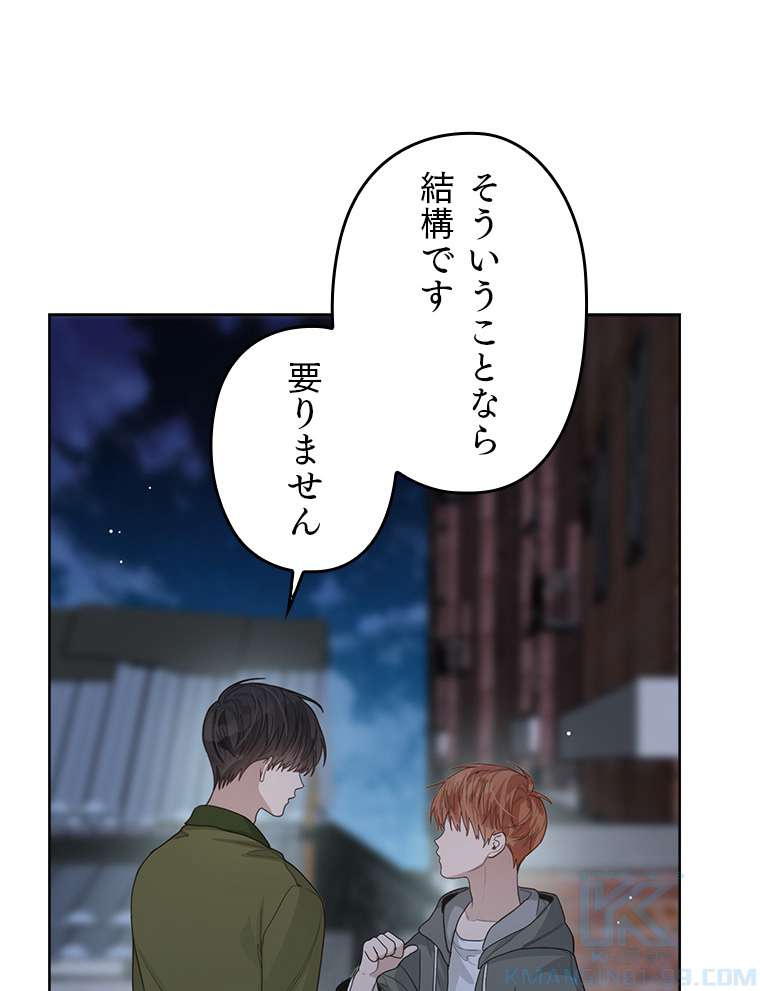 P43