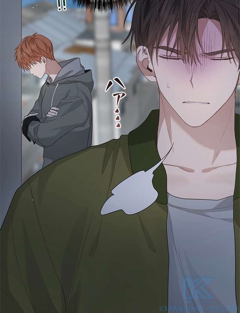 P49