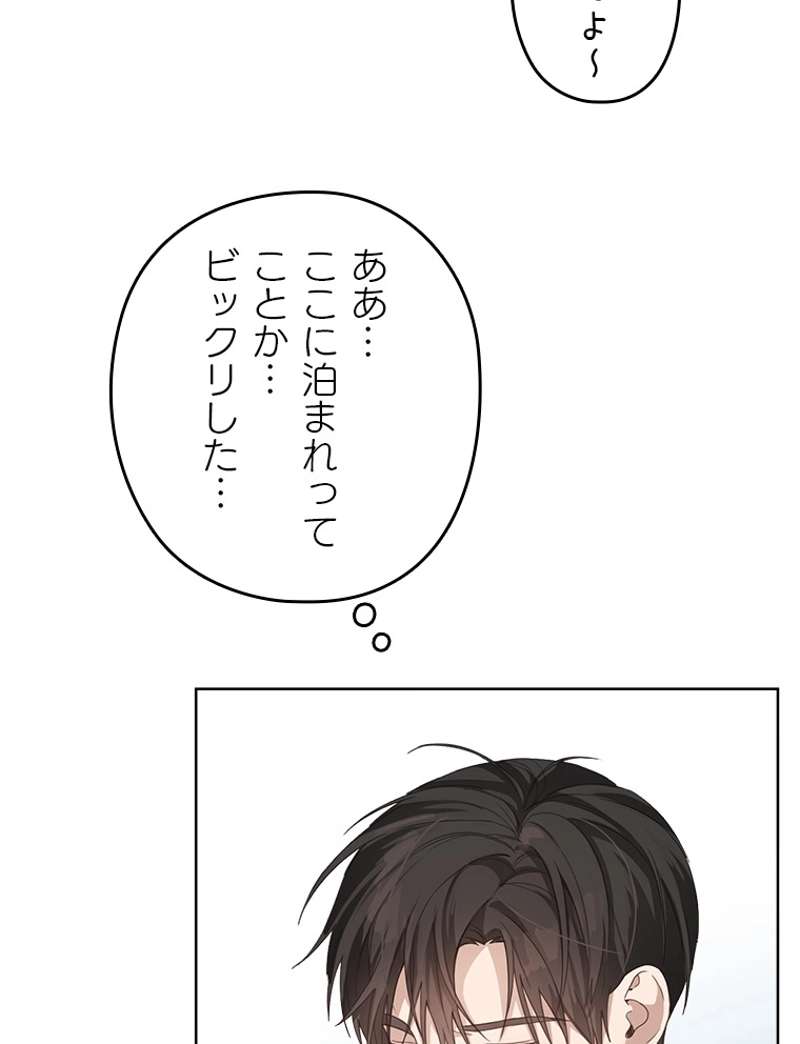 P71