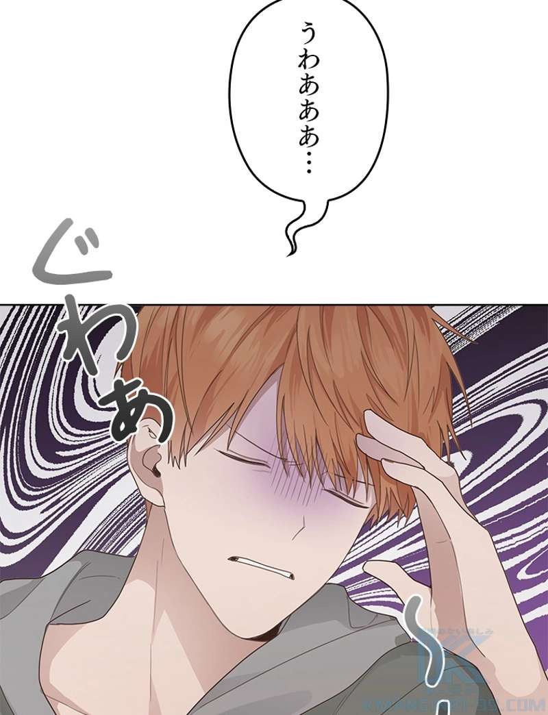 P79