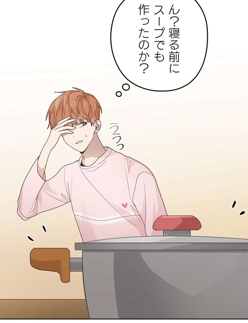 P81