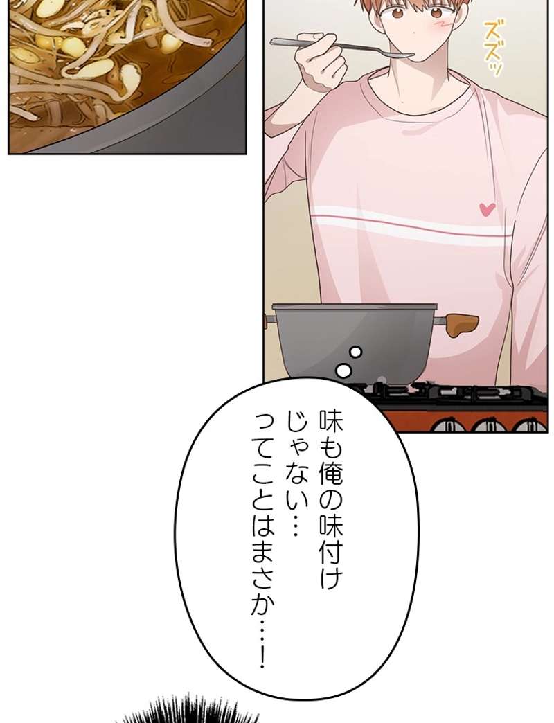 P83