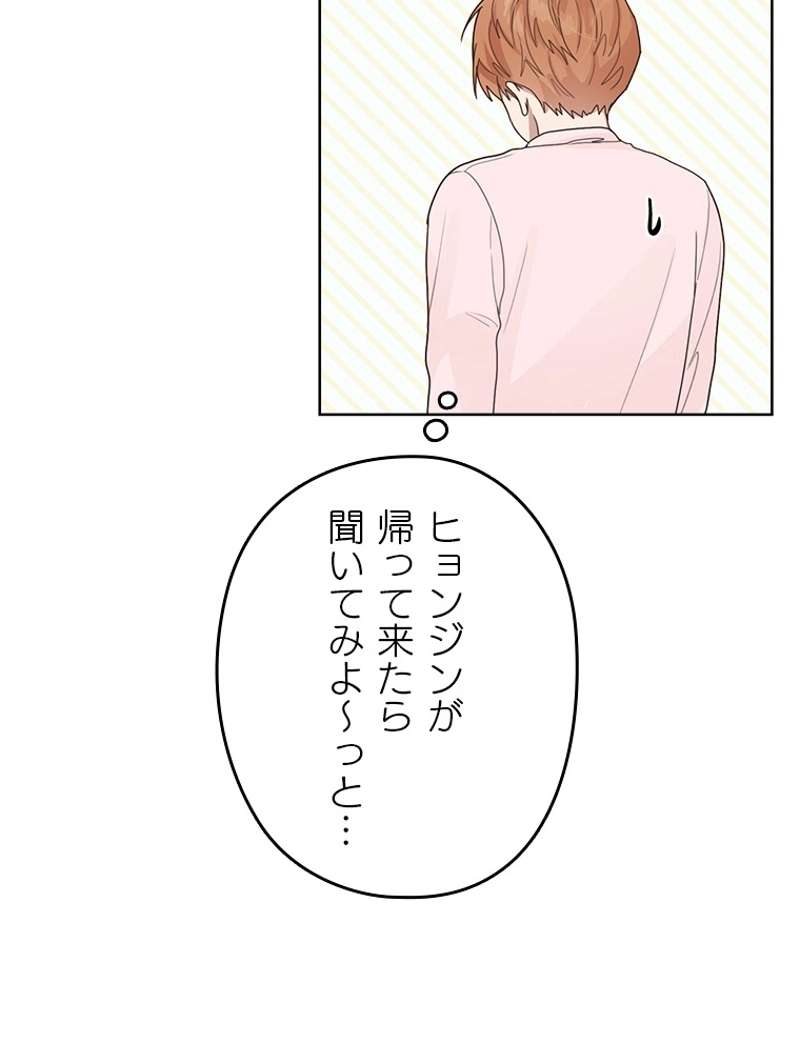 P89