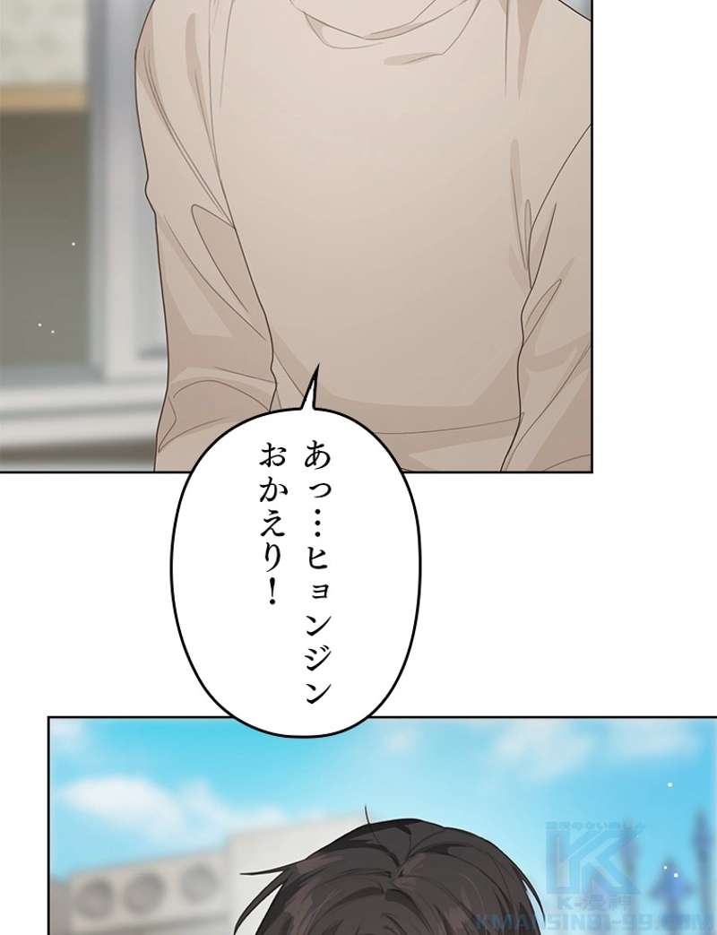 P94