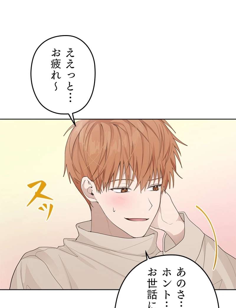 P96