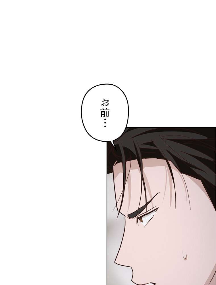 P123