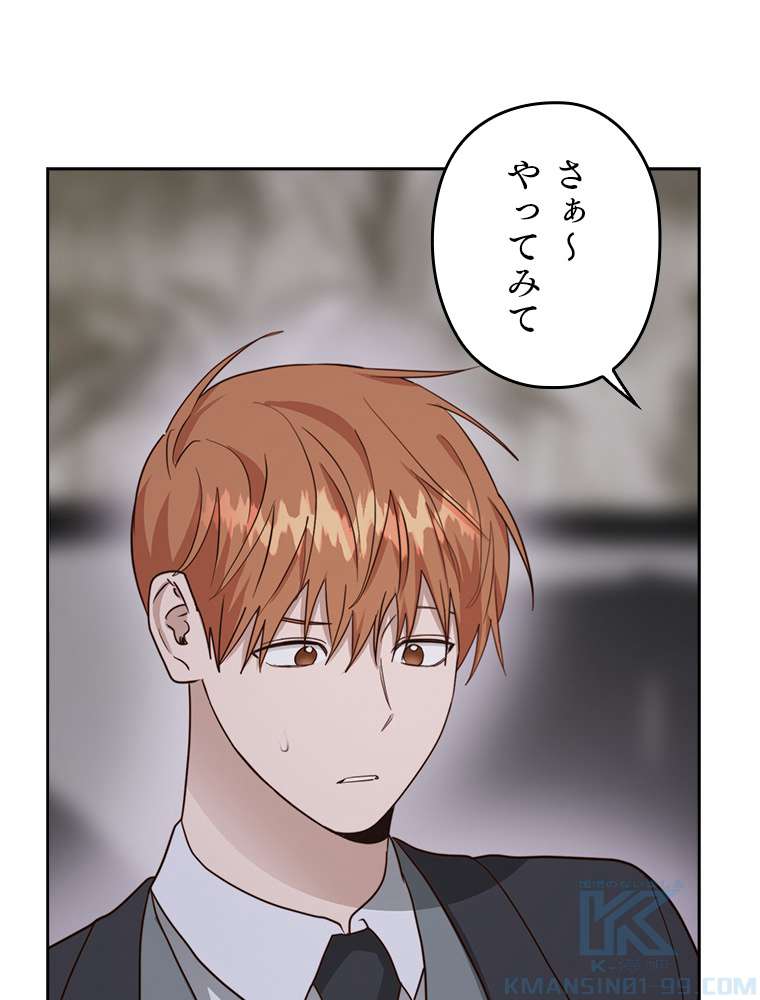 P55