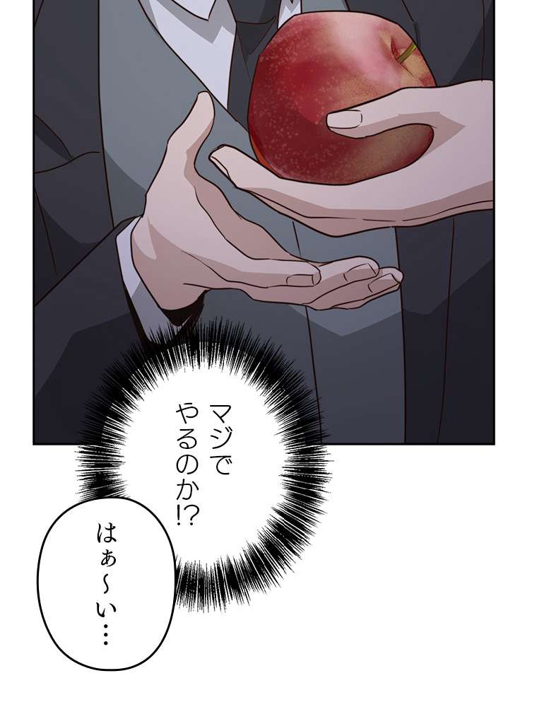 P56