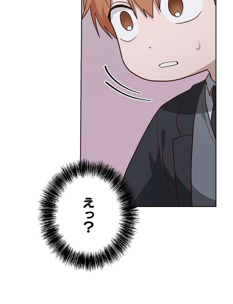 P69