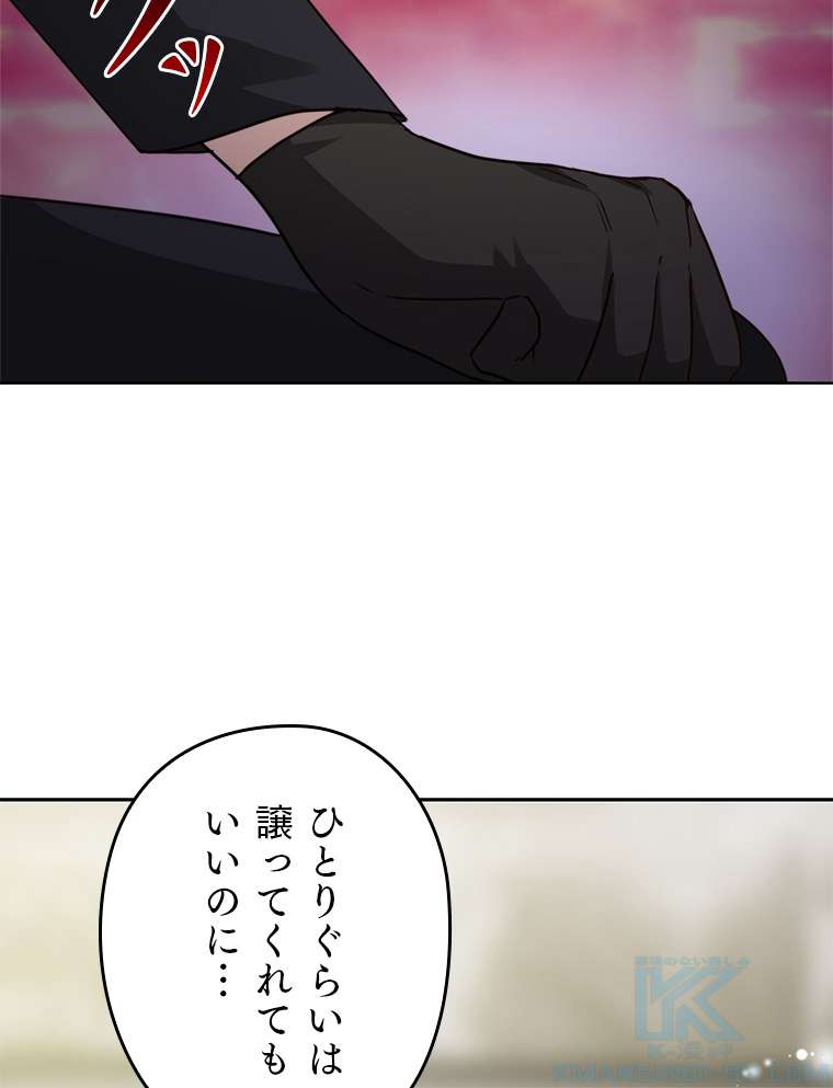 P76