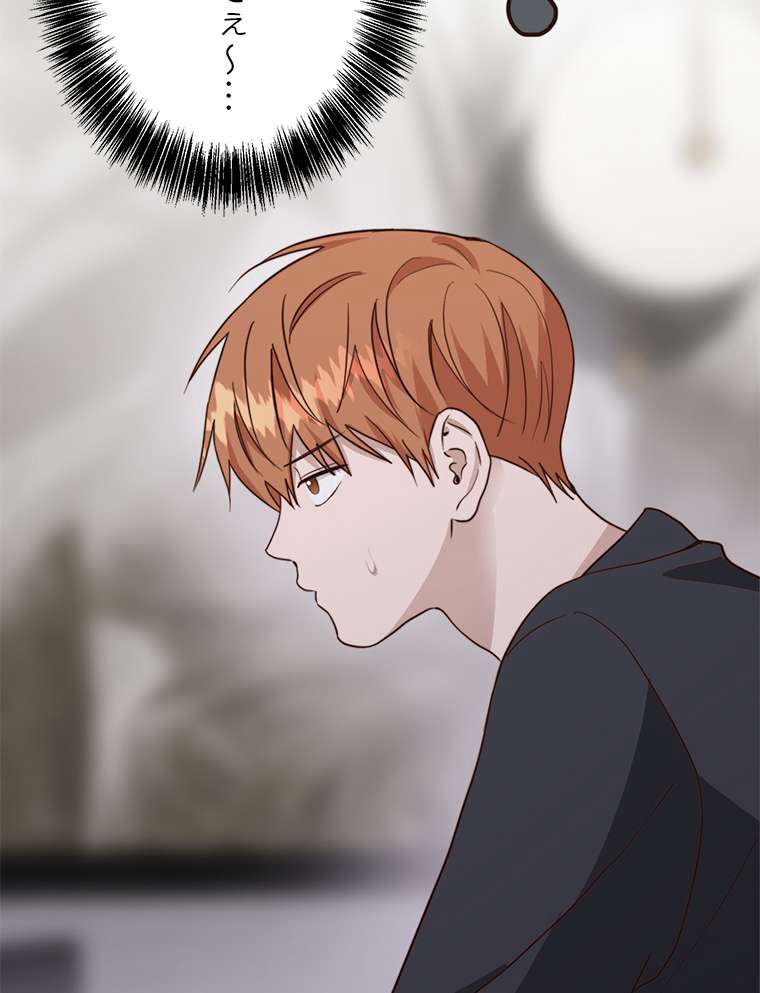 P84