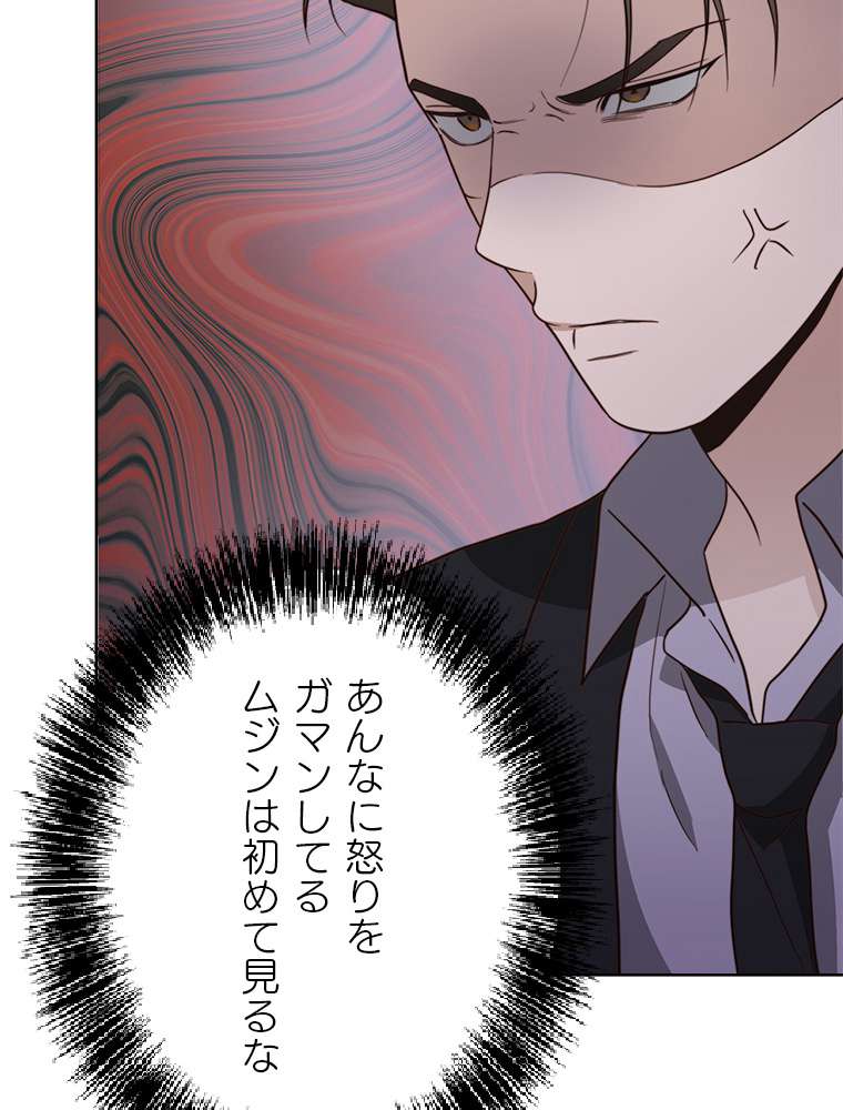 P87
