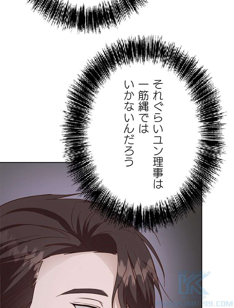 P88