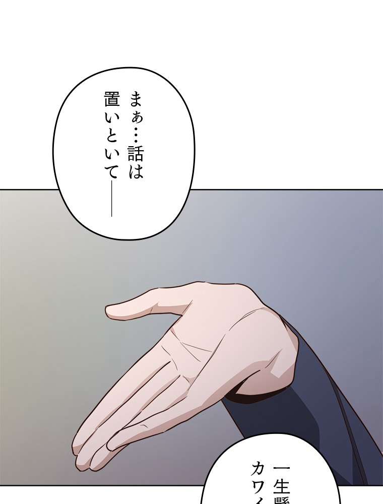 P92