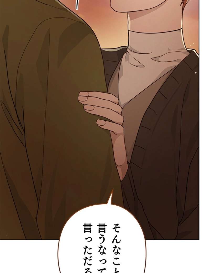 P114