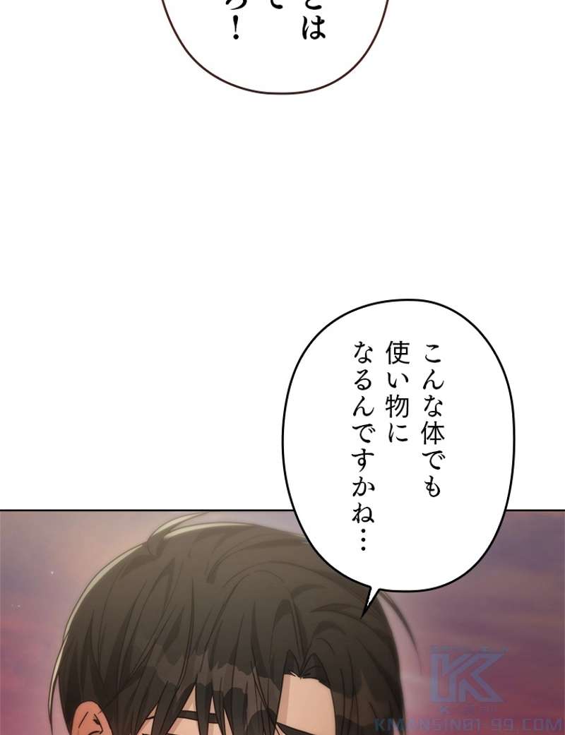 P115