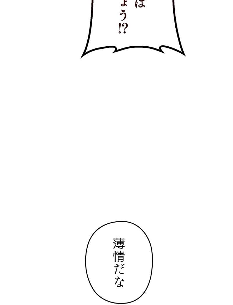 P63