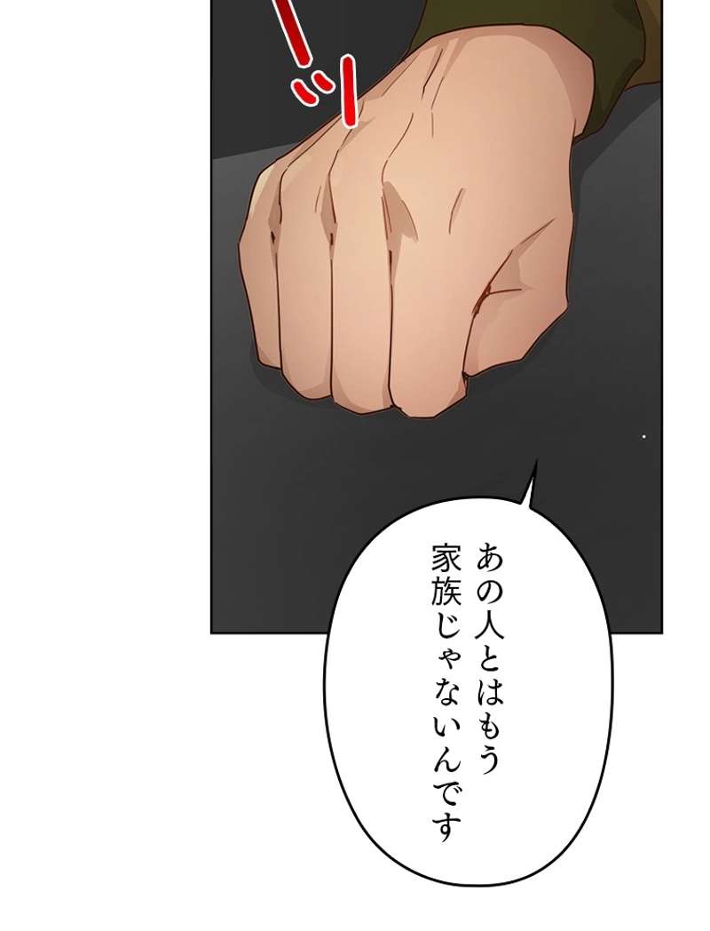 P66