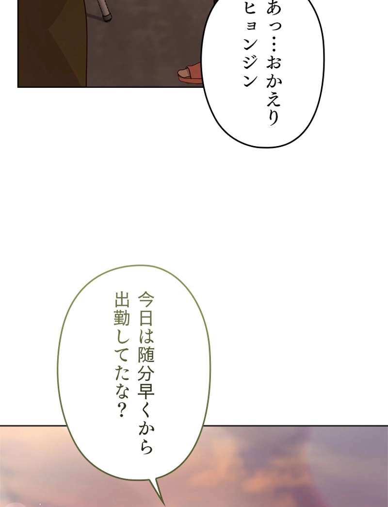 P90