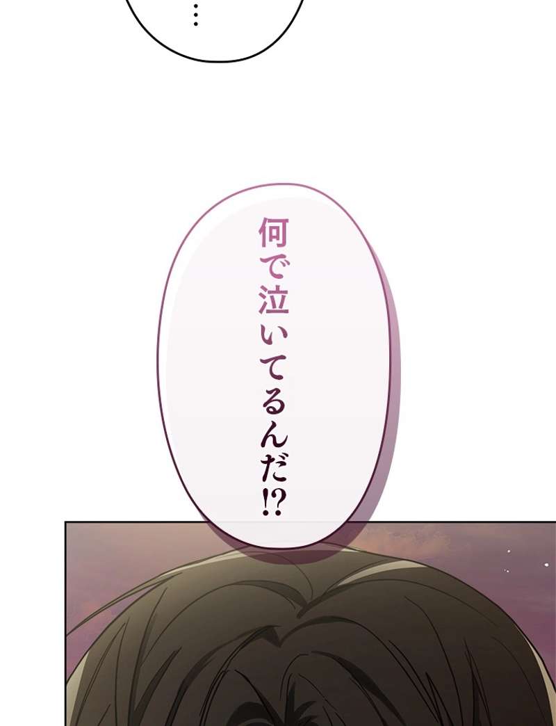 P96