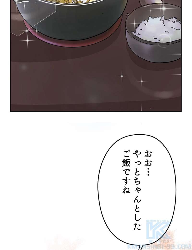 P106