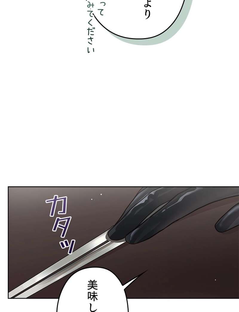 P111