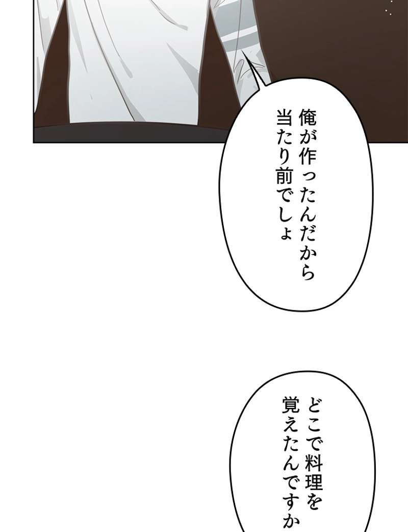 P113