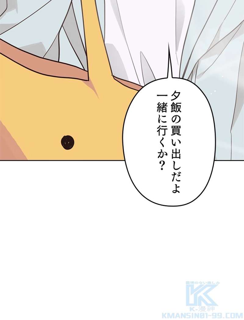 P43